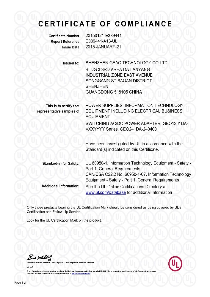 公赌船jcjc710线路检测中心科技电源适配器UL证书