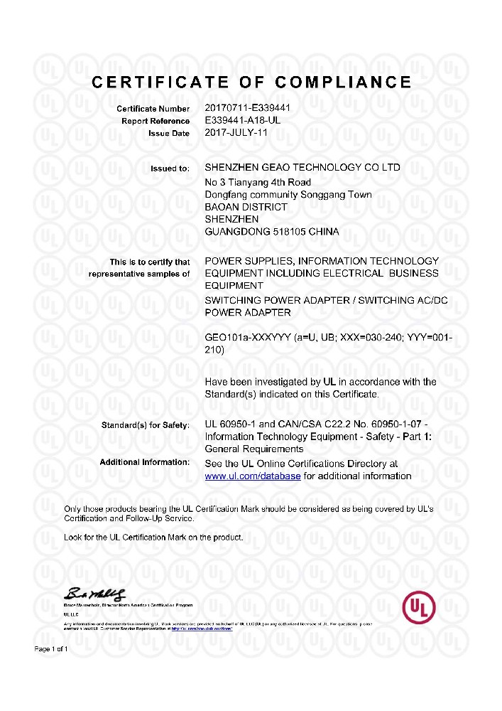 公赌船jcjc710线路检测中心科技电源适配器UL证书